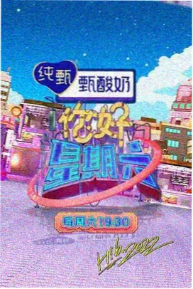 副本直播受罚 第25-40章 静默副本 封面