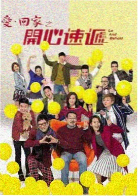 副本直播受罚 第77-94章 观众投票日 封面